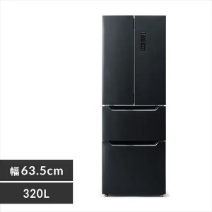 冷凍冷蔵庫 320L/ブラック