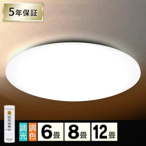 LEDシーリングライト Series L 6畳 調光調色